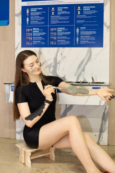 Грязевое SPA